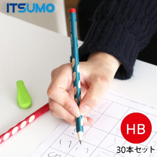 日本ITSUMO HB洞洞三角鉛筆