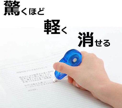 [訂]日本ITSUMO改錯帶-12入 - Image 3