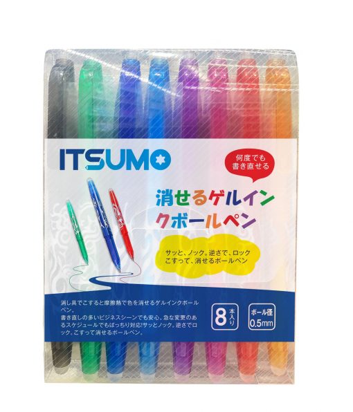 [訂]日本itsumo 擦得甩原子筆(1盒8支) - Image 6