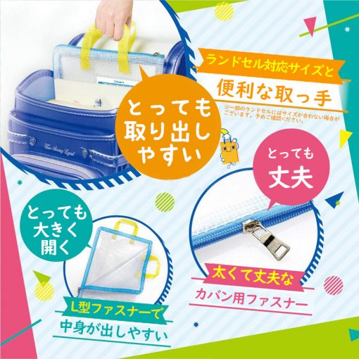[訂]日本ITSUMO 手提式A4防水功課袋 - Image 4