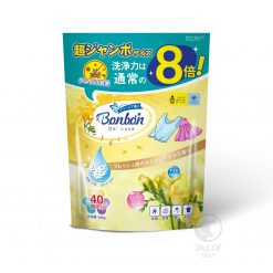 [現貨]日本BON BON銀離子抗菌啫喱洗衣珠 (40粒*2包=80粒) - 小蒼蘭