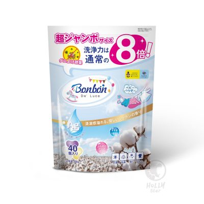 [現貨]日本BON BON銀離子抗菌啫喱洗衣珠 (40粒*2包=80粒) - 爽身粉