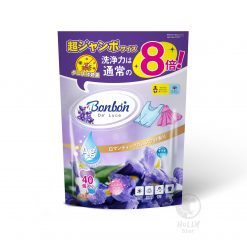 [現貨]日本BON BON銀離子抗菌啫喱洗衣珠 (40粒*2包=80粒) - WHITE MUSK 白麝香