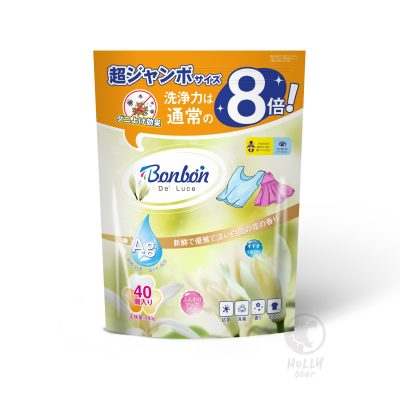 [現貨]日本BON BON銀離子抗菌啫喱洗衣珠 (40粒*2包=80粒) - 白蘭