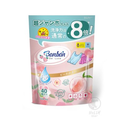 [現貨]日本BON BON銀離子抗菌啫喱洗衣珠 (40粒*2包=80粒) - 清新桃味