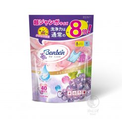 [現貨]日本BON BON銀離子抗菌啫喱洗衣珠 (40粒*2包=80粒) - 玫瑰葡萄