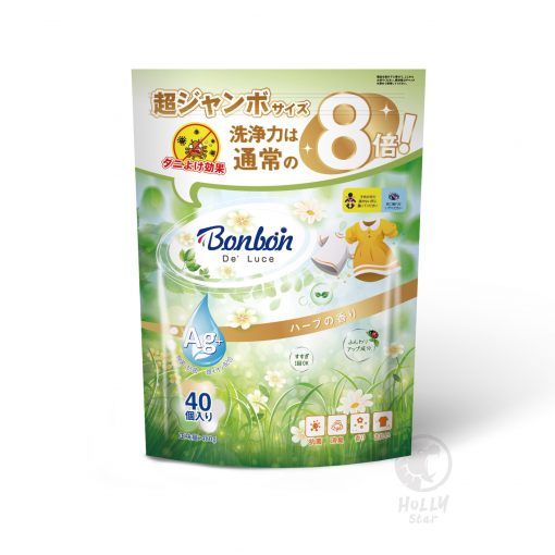 [現貨]日本BON BON銀離子抗菌啫喱洗衣珠 (40粒*2包=80粒) - 牧場草