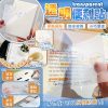 [訂]透明防水便利貼(一套5本)