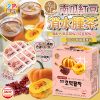 [現]韓國 SONGWON 南瓜紅豆消水腫茶40入(新款)