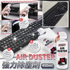 AIR DUSTER 強力壓縮空氣除塵罐 450ml