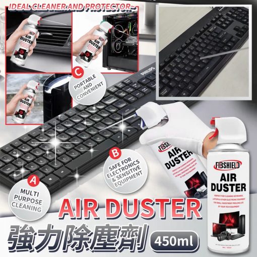 AIR DUSTER 強力壓縮空氣除塵罐 450ml