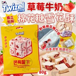 韓國Twizel草莓牛奶棉花糖雪花酥 80g