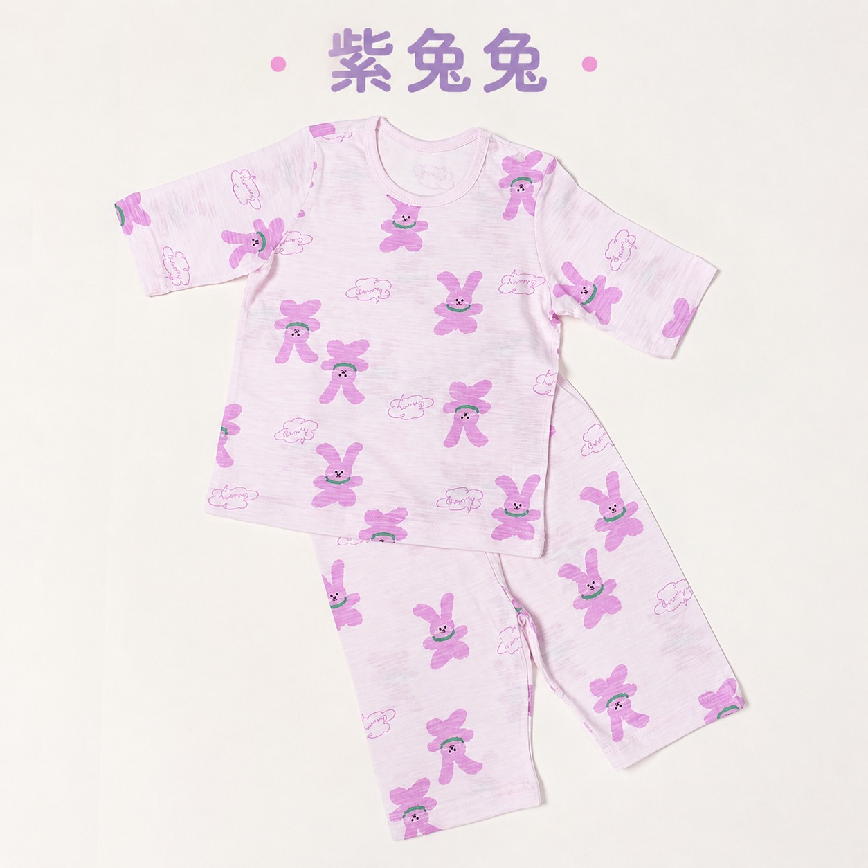 韓國Mellisse 輕薄透氣7分袖兒童家居服 - Image 2