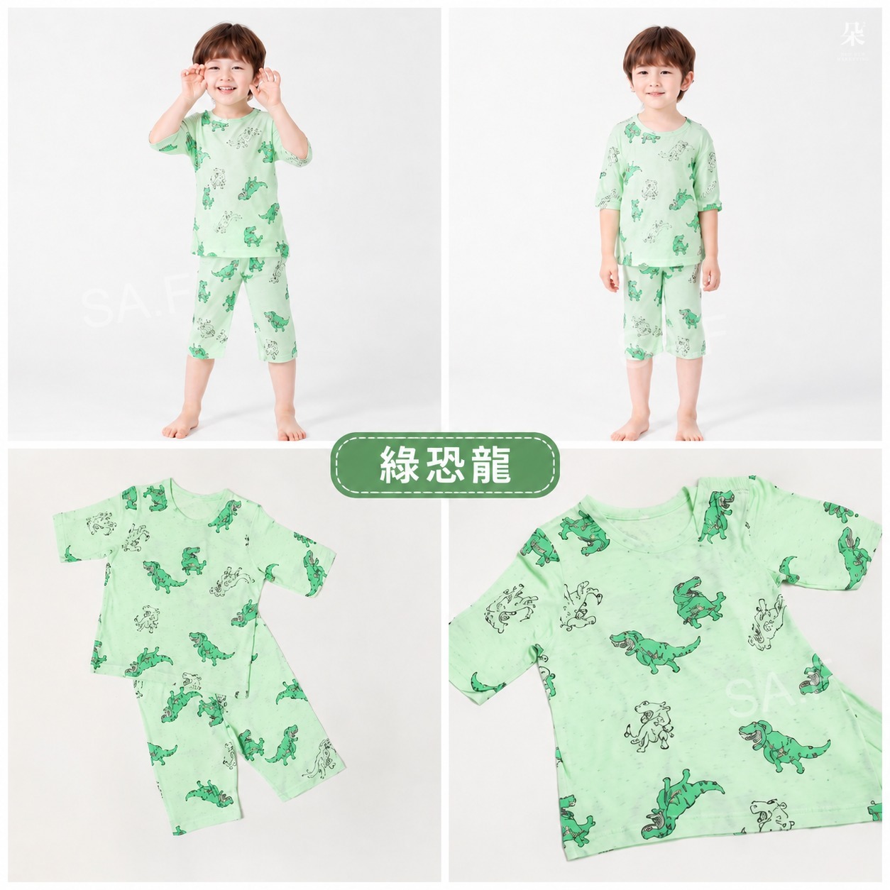 韓國Mellisse 輕薄透氣7分袖兒童家居服 - Image 6