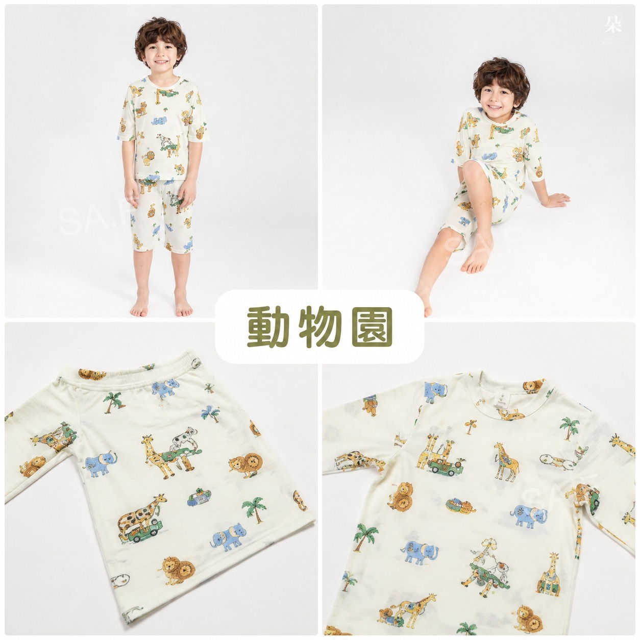 韓國Mellisse 輕薄透氣7分袖兒童家居服 - Image 7