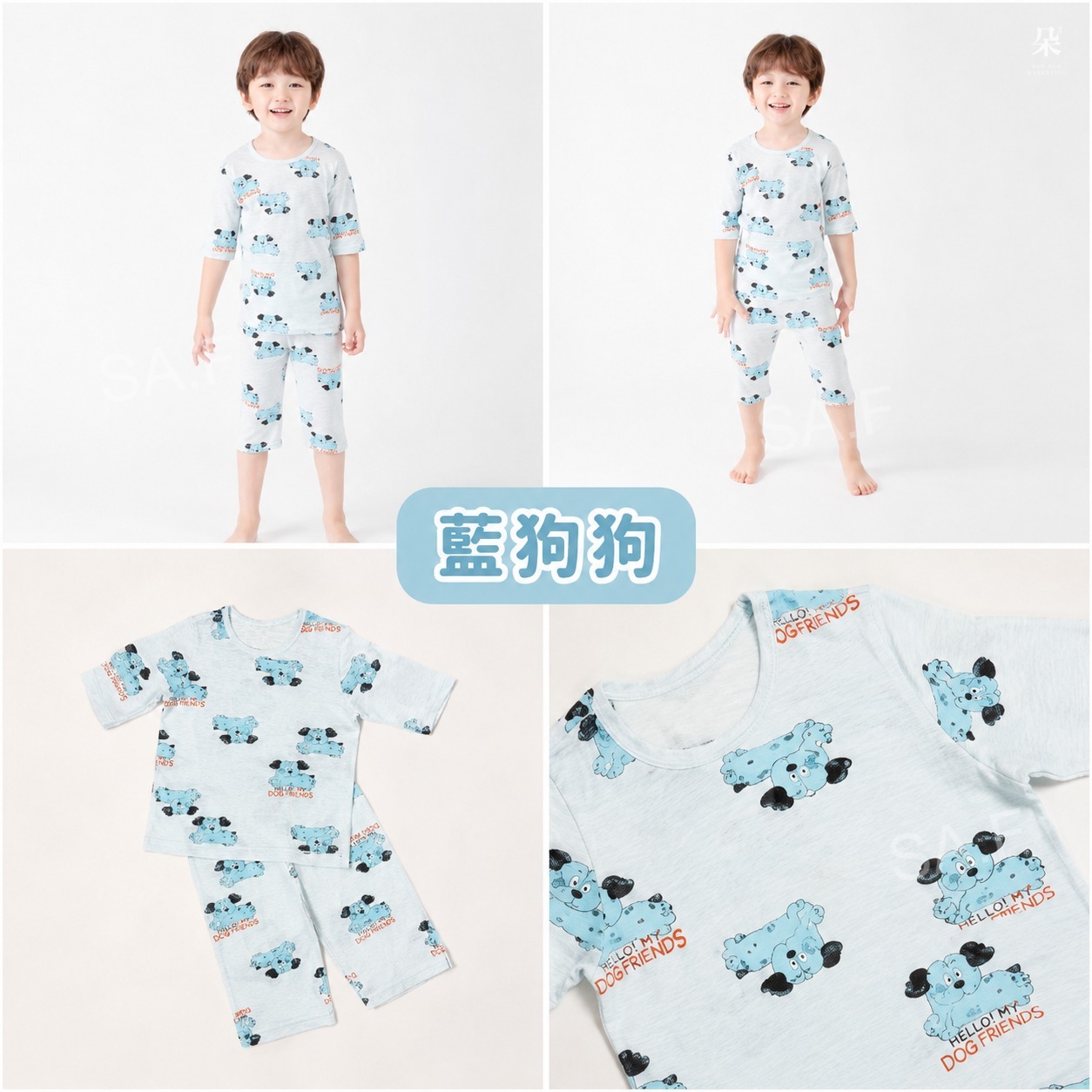 韓國Mellisse 輕薄透氣7分袖兒童家居服 - Image 8