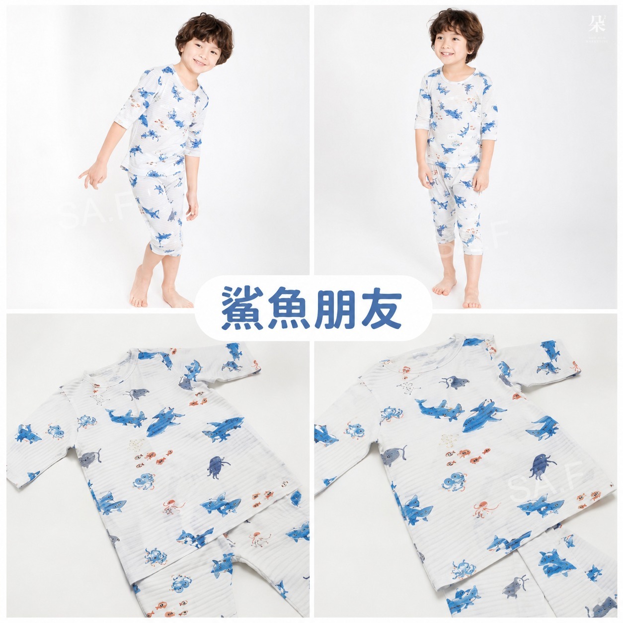 韓國Mellisse 輕薄透氣7分袖兒童家居服 - Image 9