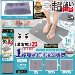 LEC 笑激SHOCK 一秒吸水超薄浴室地墊