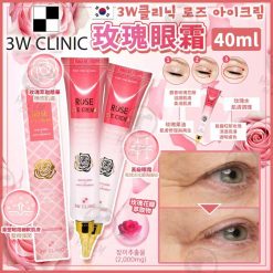 韓國3W Clinic 玫瑰眼霜 40ml (1套5支)